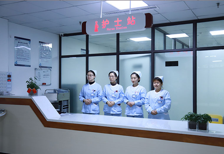 護士站(zhàn)